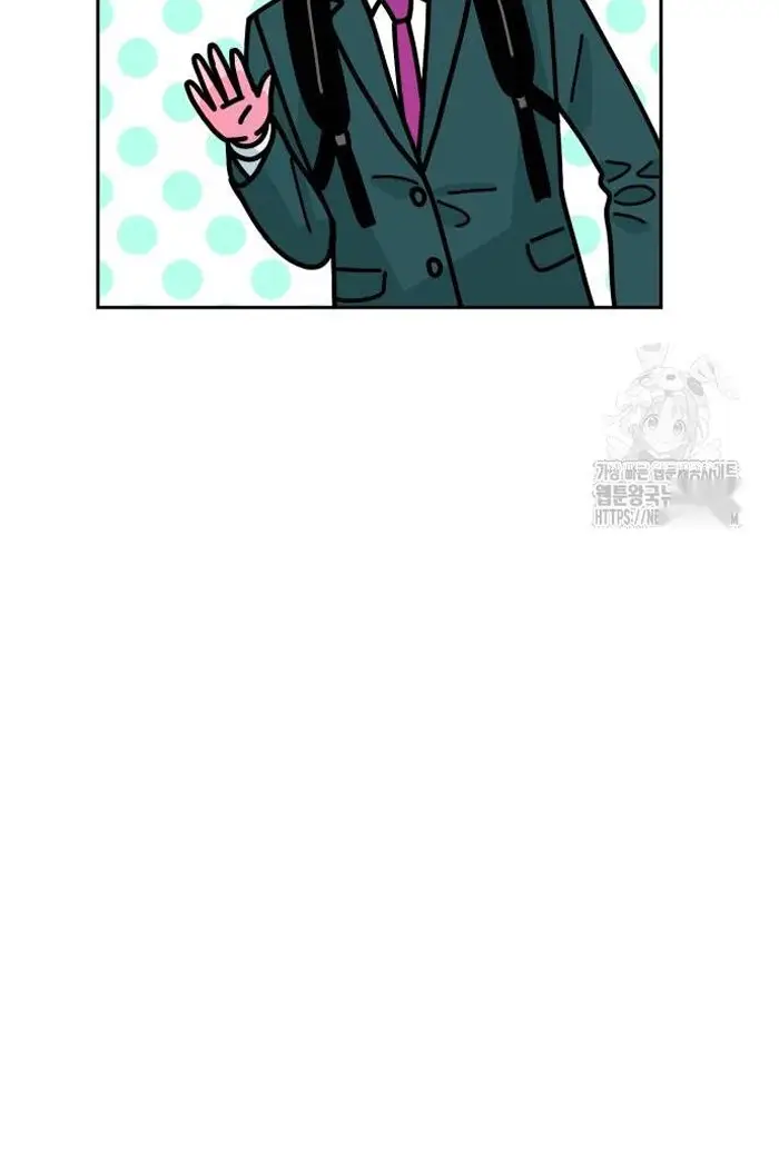 Read The Good Student PT-BR Manga Online