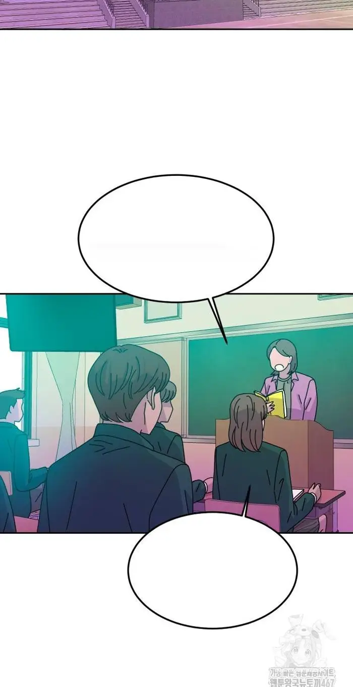Read The Good Student PT-BR Manga Online