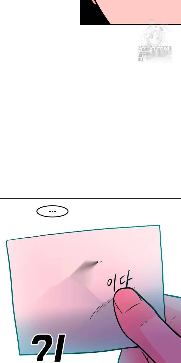 Read The Good Student PT-BR Manga Online