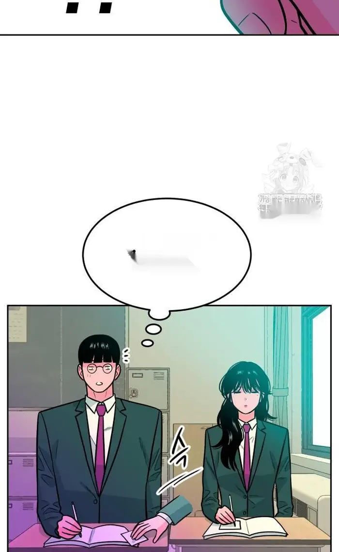 Read The Good Student PT-BR Manga Online