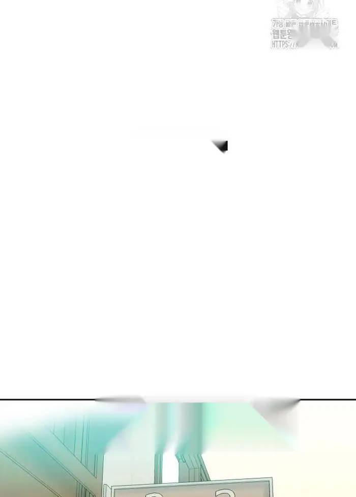 Read The Good Student PT-BR Manga Online