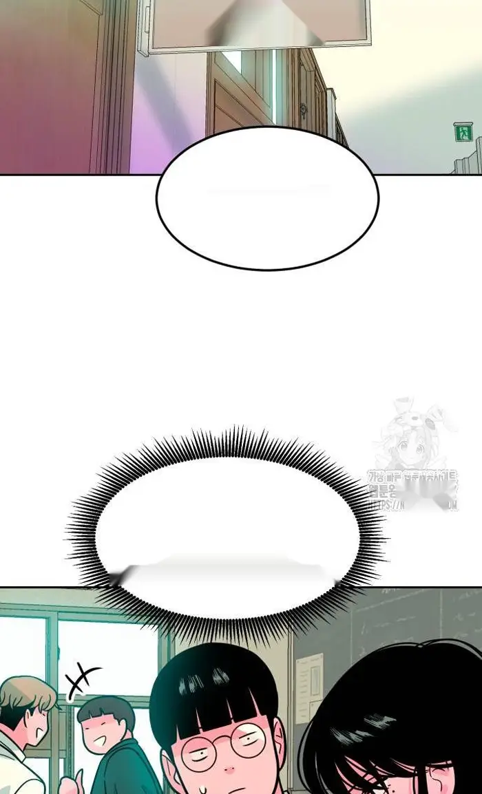 Read The Good Student PT-BR Manga Online