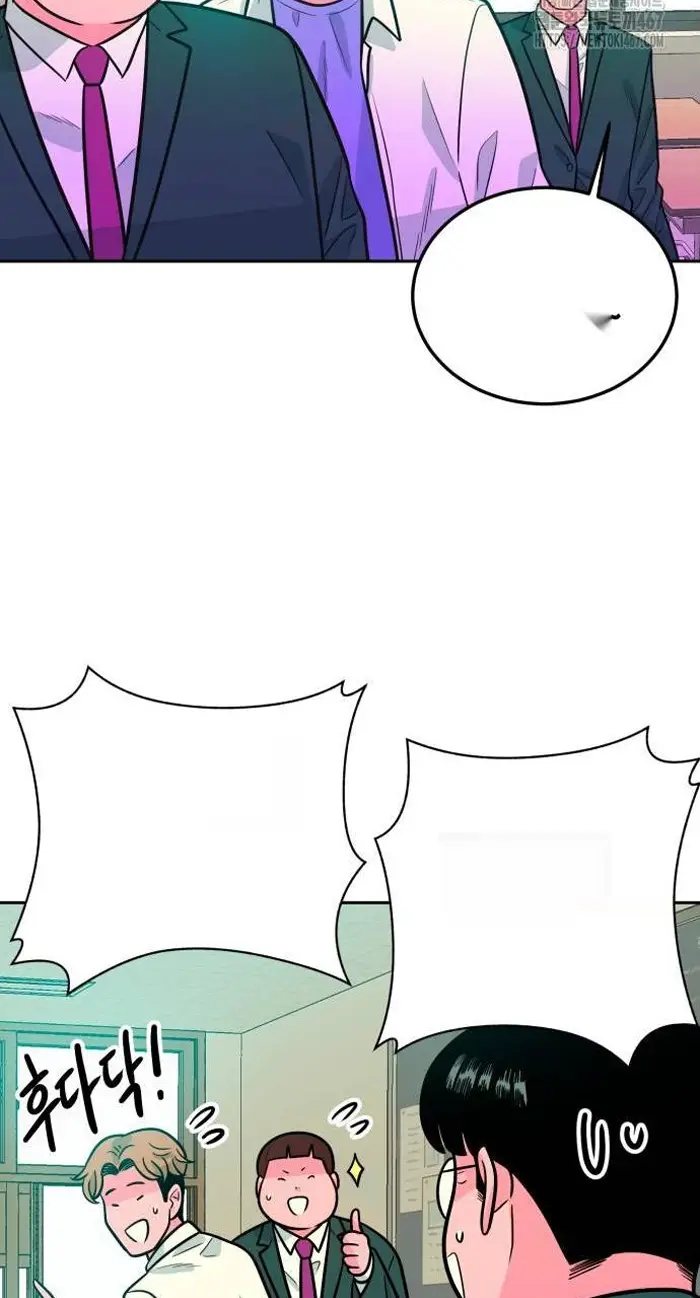 Read The Good Student PT-BR Manga Online
