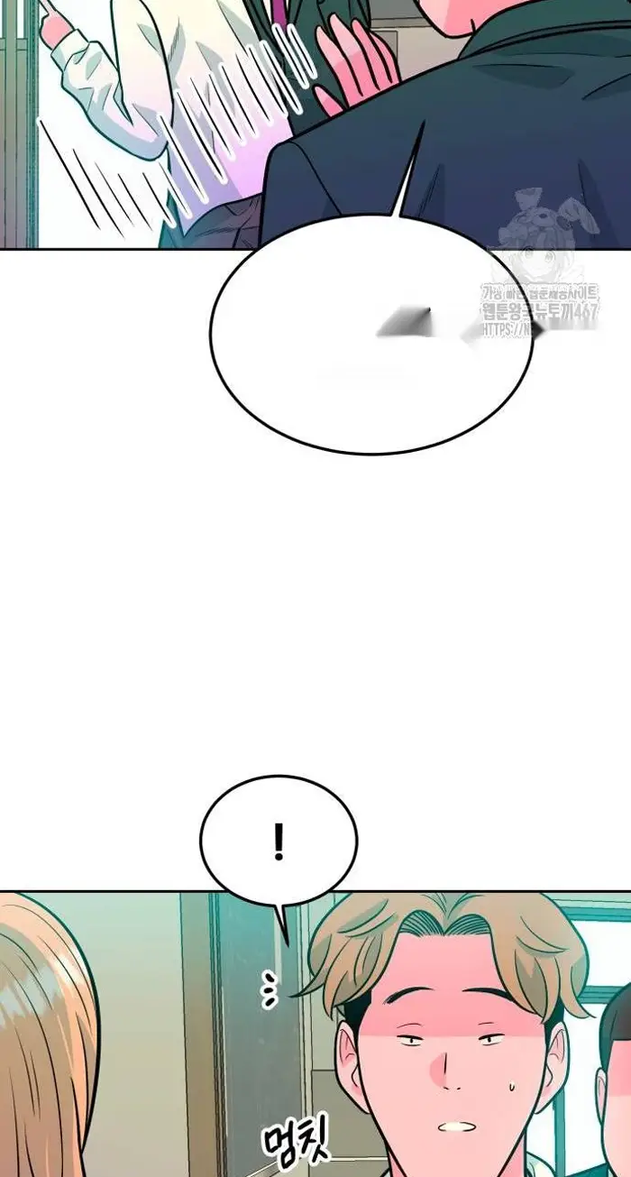 Read The Good Student PT-BR Manga Online