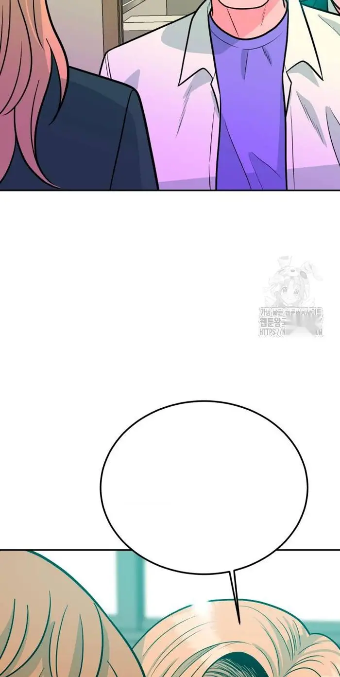 Read The Good Student PT-BR Manga Online