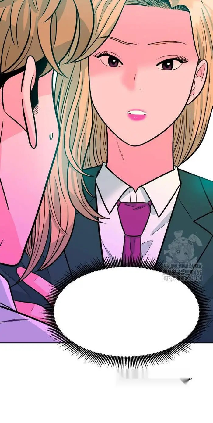 Read The Good Student PT-BR Manga Online