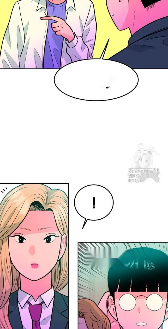 Read The Good Student PT-BR Manga Online