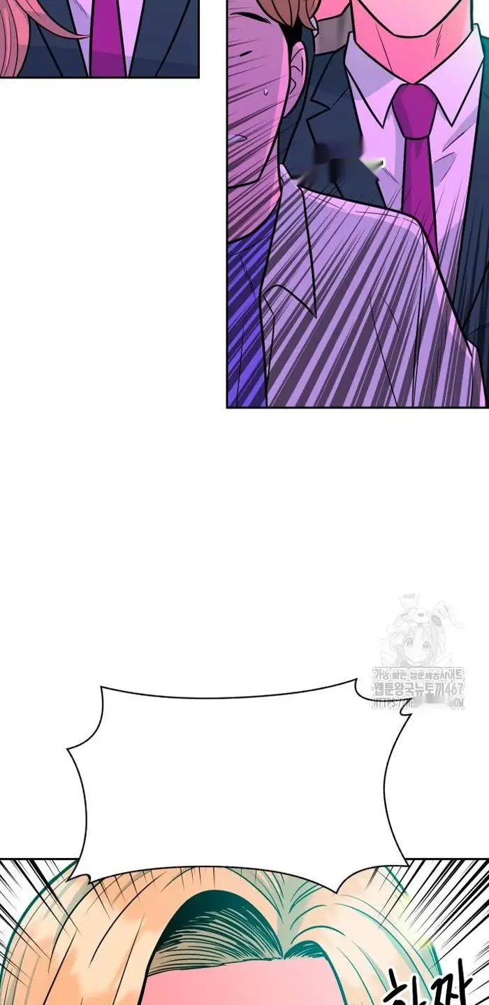 Read The Good Student PT-BR Manga Online