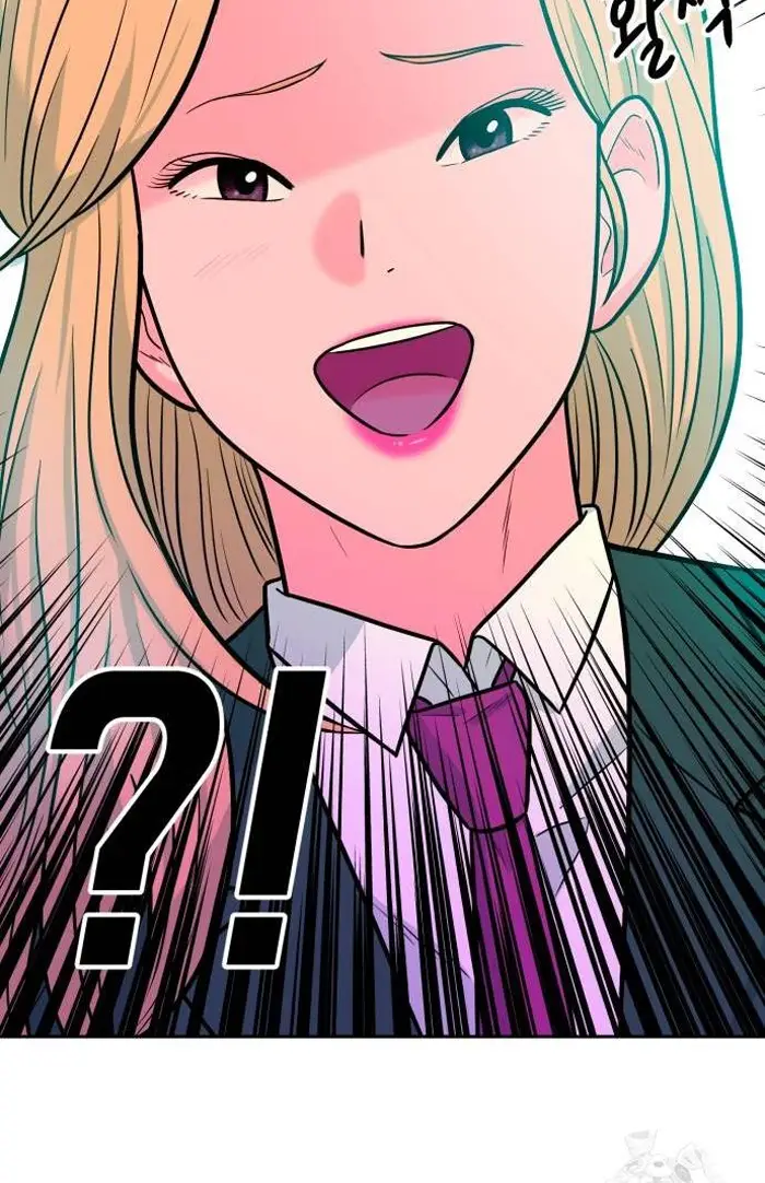 Read The Good Student PT-BR Manga Online