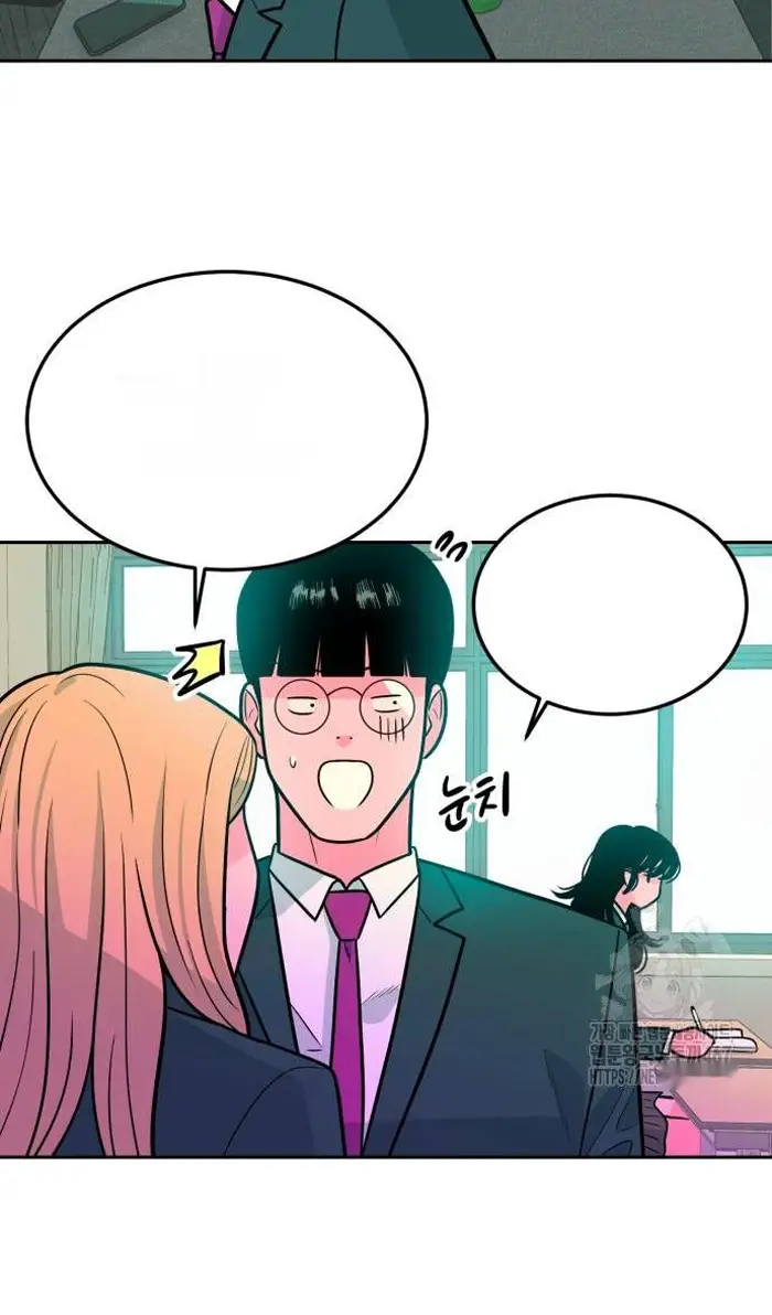 Read The Good Student PT-BR Manga Online