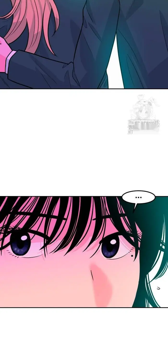 Read The Good Student PT-BR Manga Online
