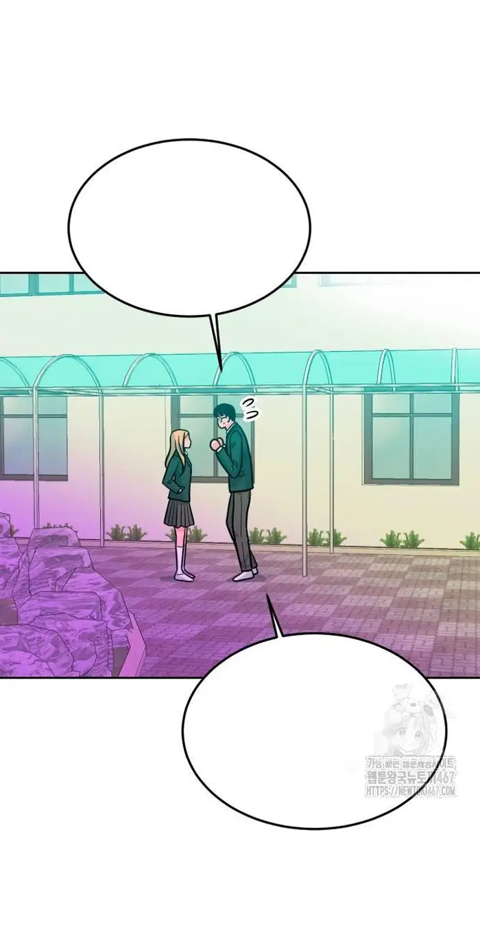 Read The Good Student PT-BR Manga Online