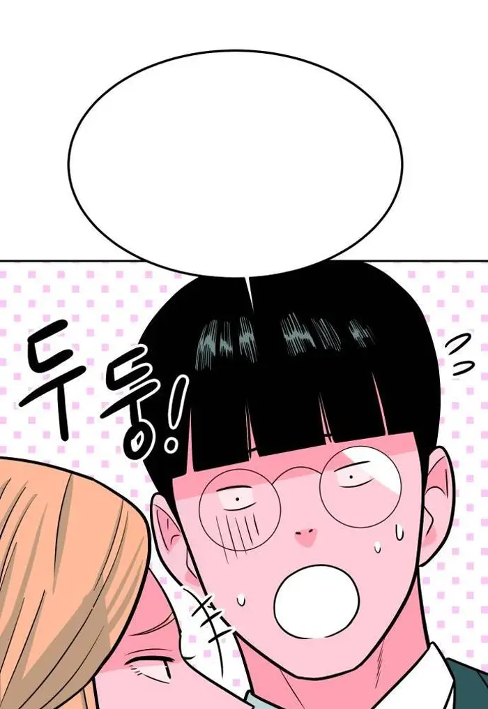 Read The Good Student PT-BR Manga Online
