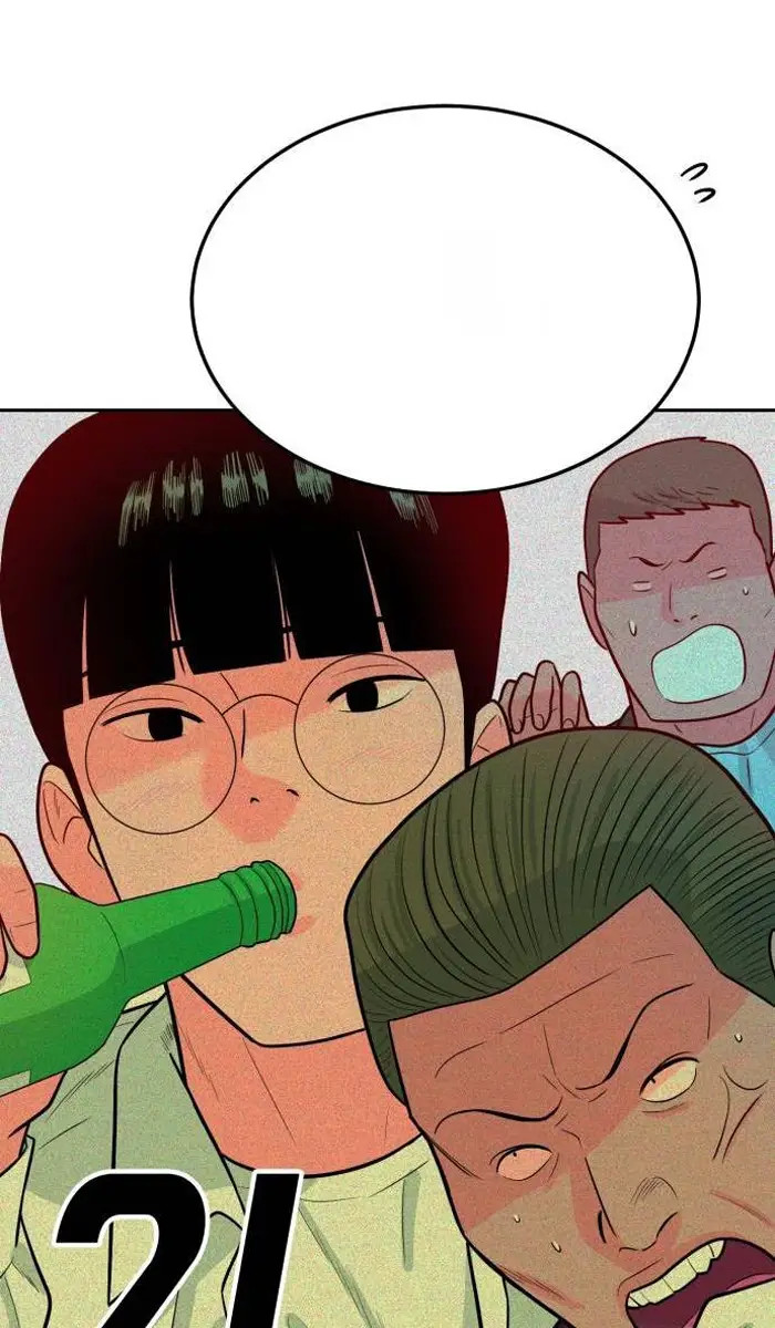Read The Good Student PT-BR Manga Online