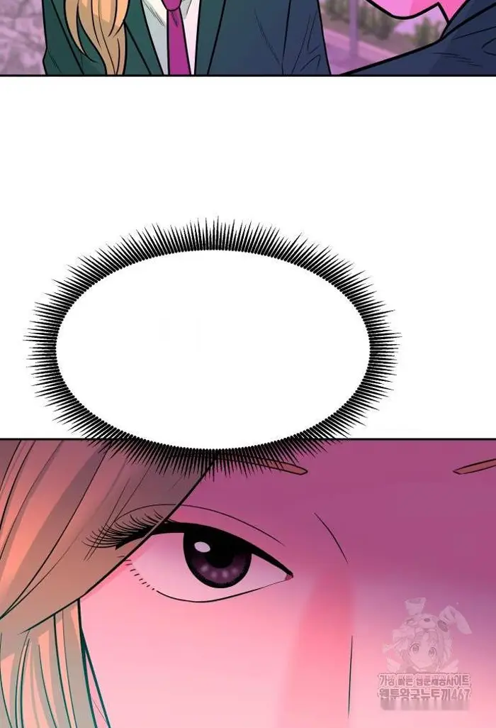 Read The Good Student PT-BR Manga Online