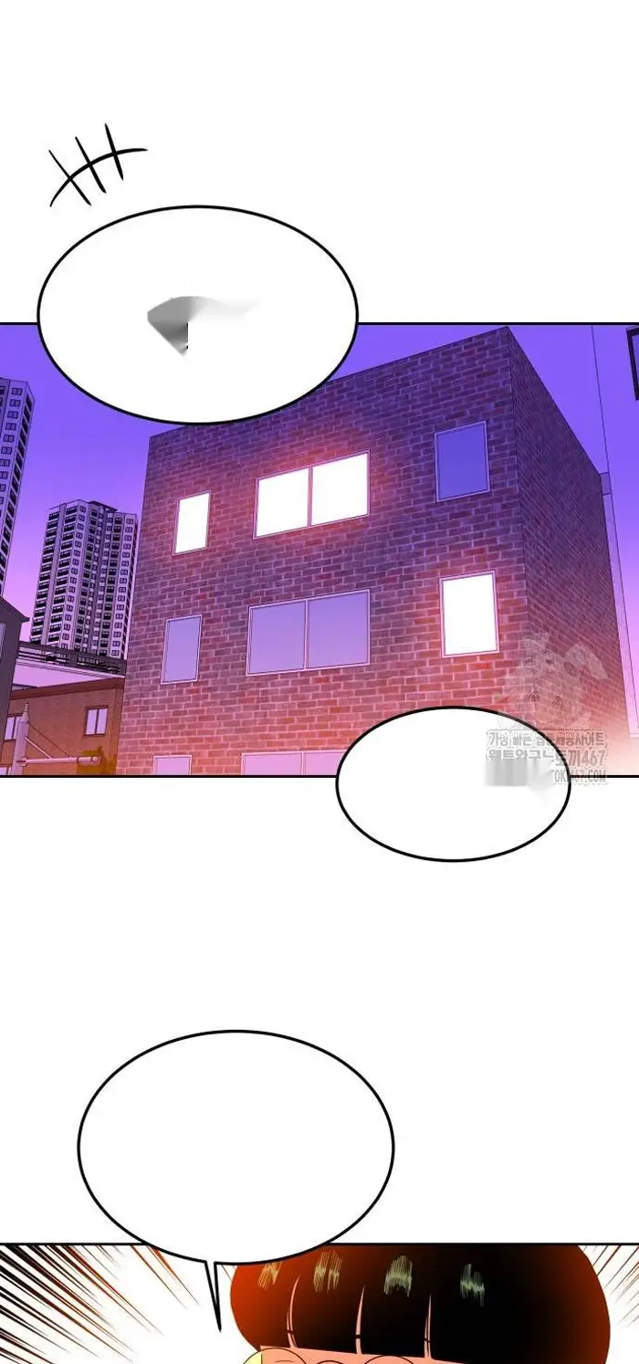 Read The Good Student PT-BR Manga Online