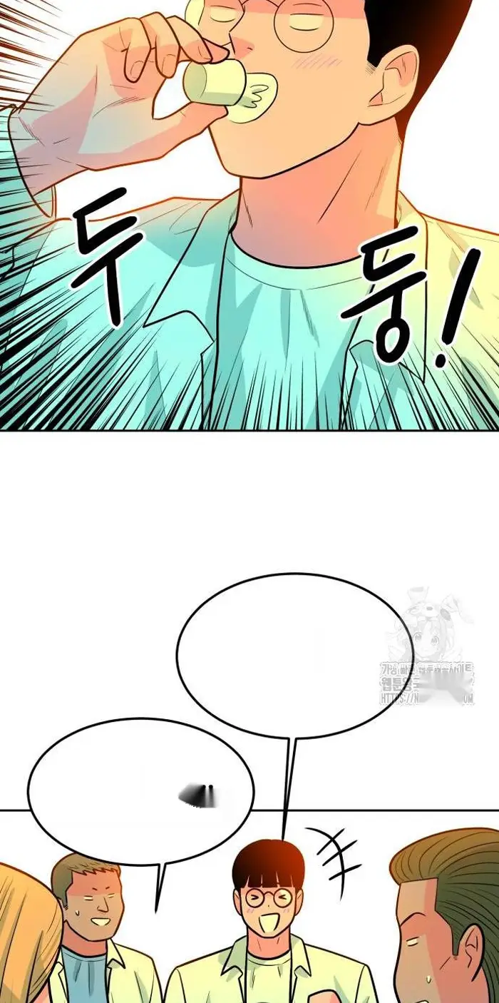 Read The Good Student PT-BR Manga Online