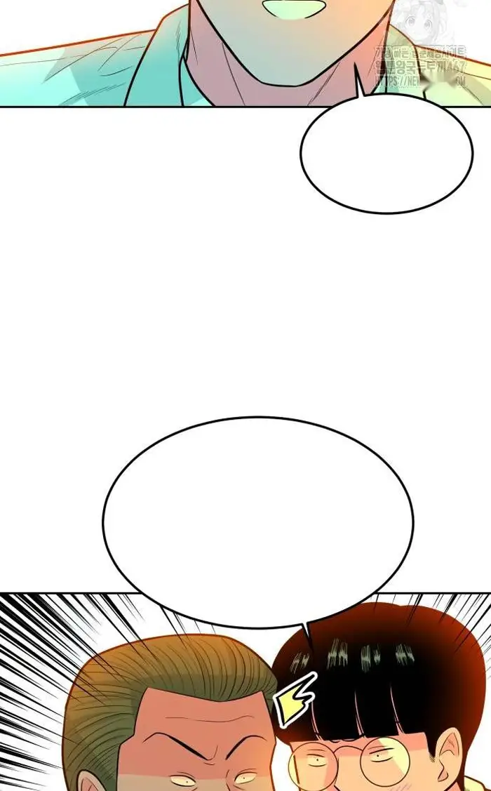 Read The Good Student PT-BR Manga Online