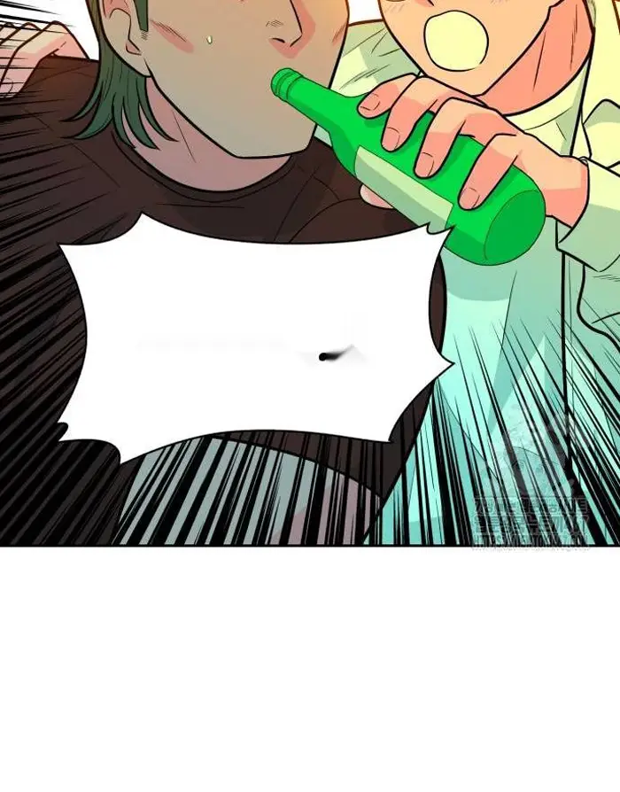 Read The Good Student PT-BR Manga Online