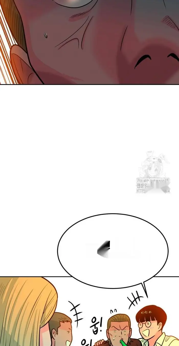 Read The Good Student PT-BR Manga Online