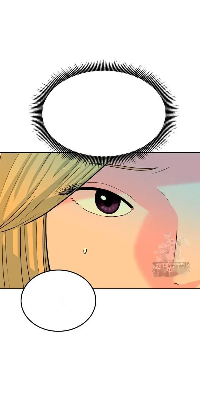 Read The Good Student PT-BR Manga Online