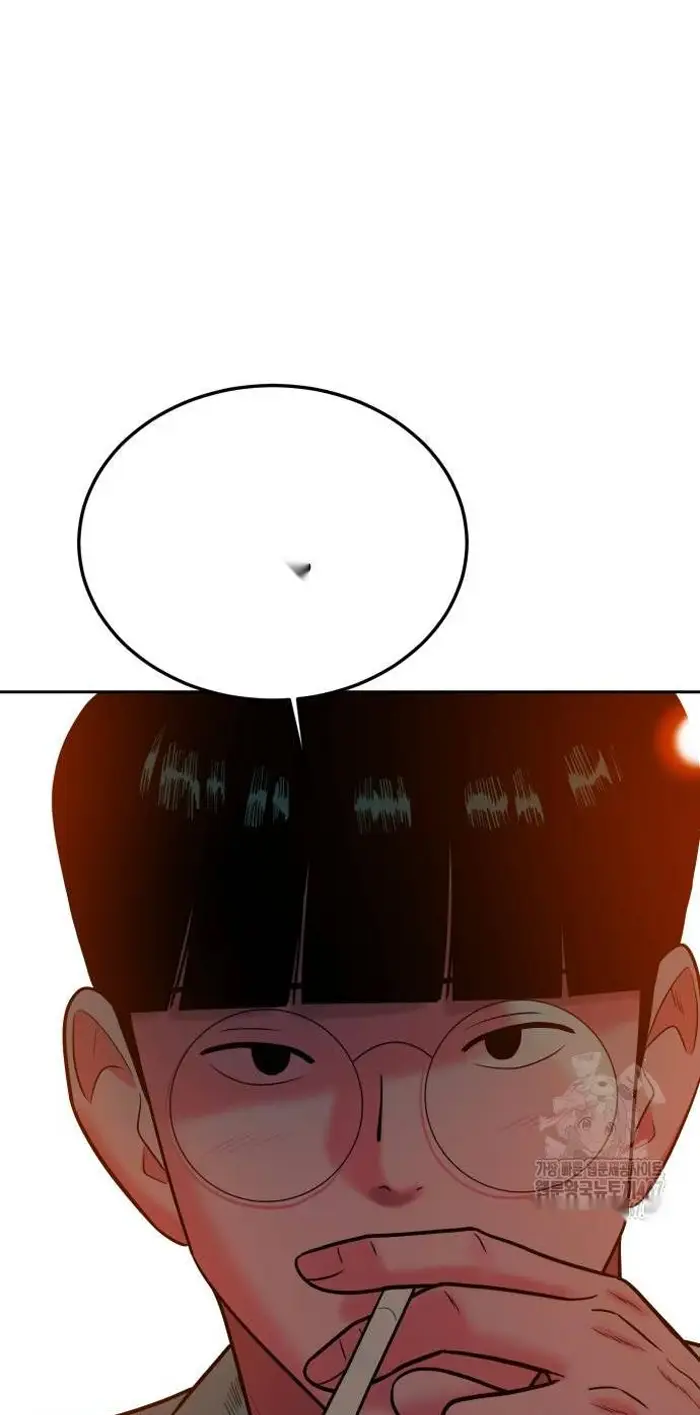 Read The Good Student PT-BR Manga Online