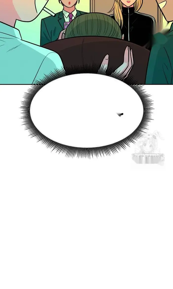 Read The Good Student PT-BR Manga Online