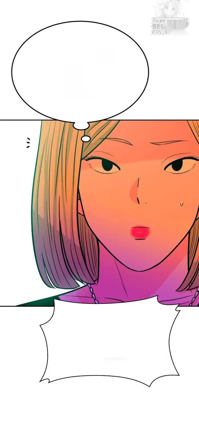 Read The Good Student PT-BR Manga Online