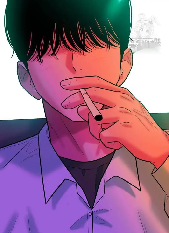 Read The Good Student PT-BR Manga Online