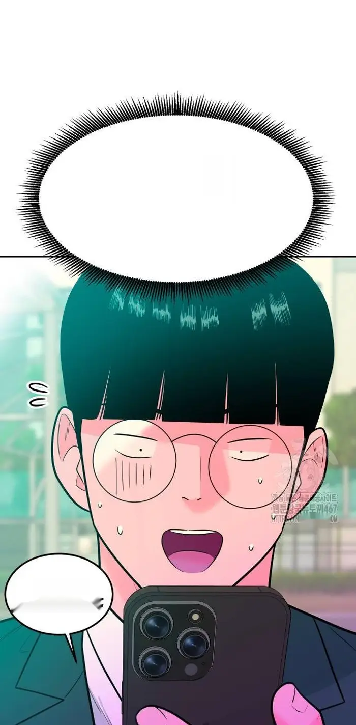 Read The Good Student PT-BR Manga Online