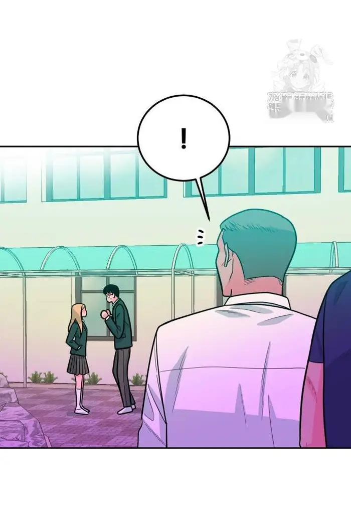 Read The Good Student PT-BR Manga Online