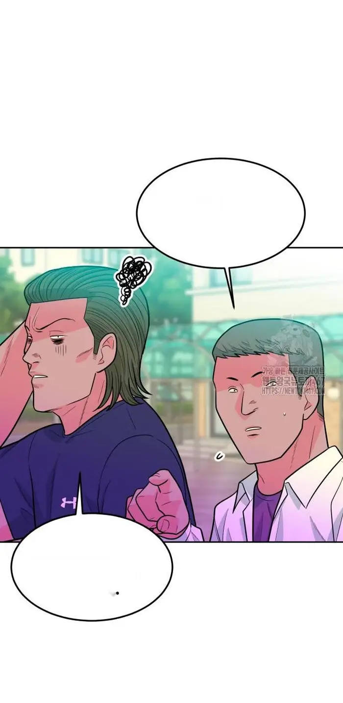 Read The Good Student PT-BR Manga Online