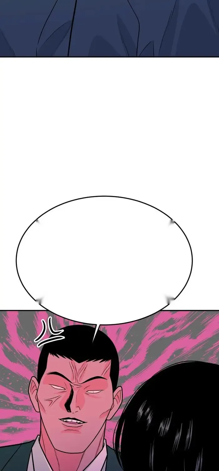 Read The Good Student PT-BR Manga Online