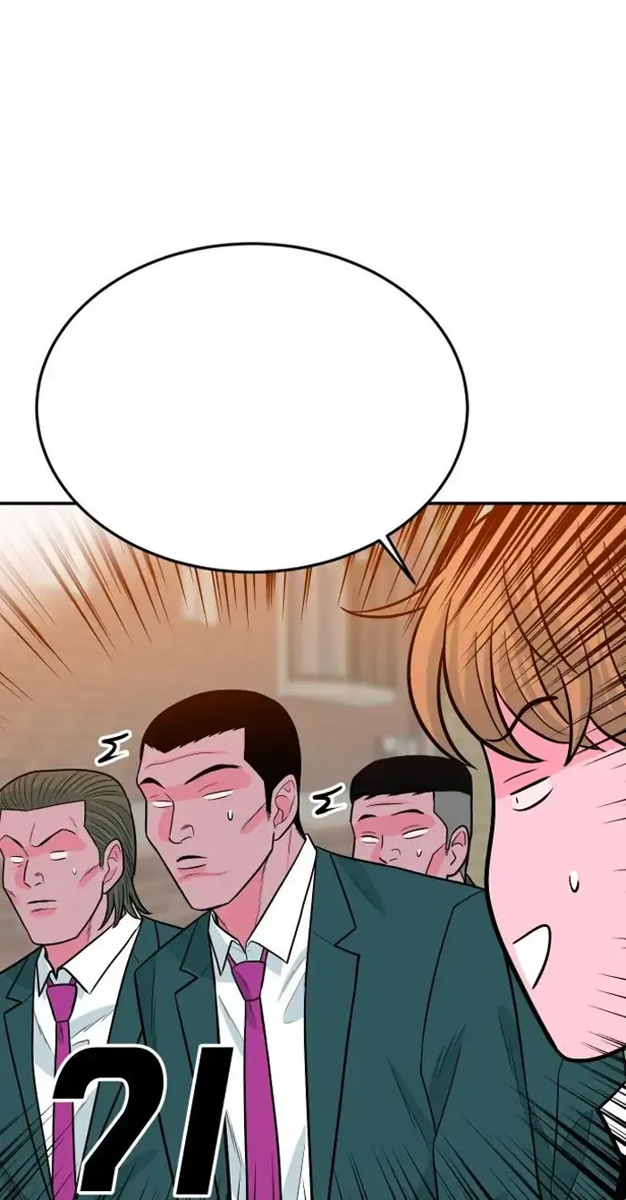 Read The Good Student PT-BR Manga Online