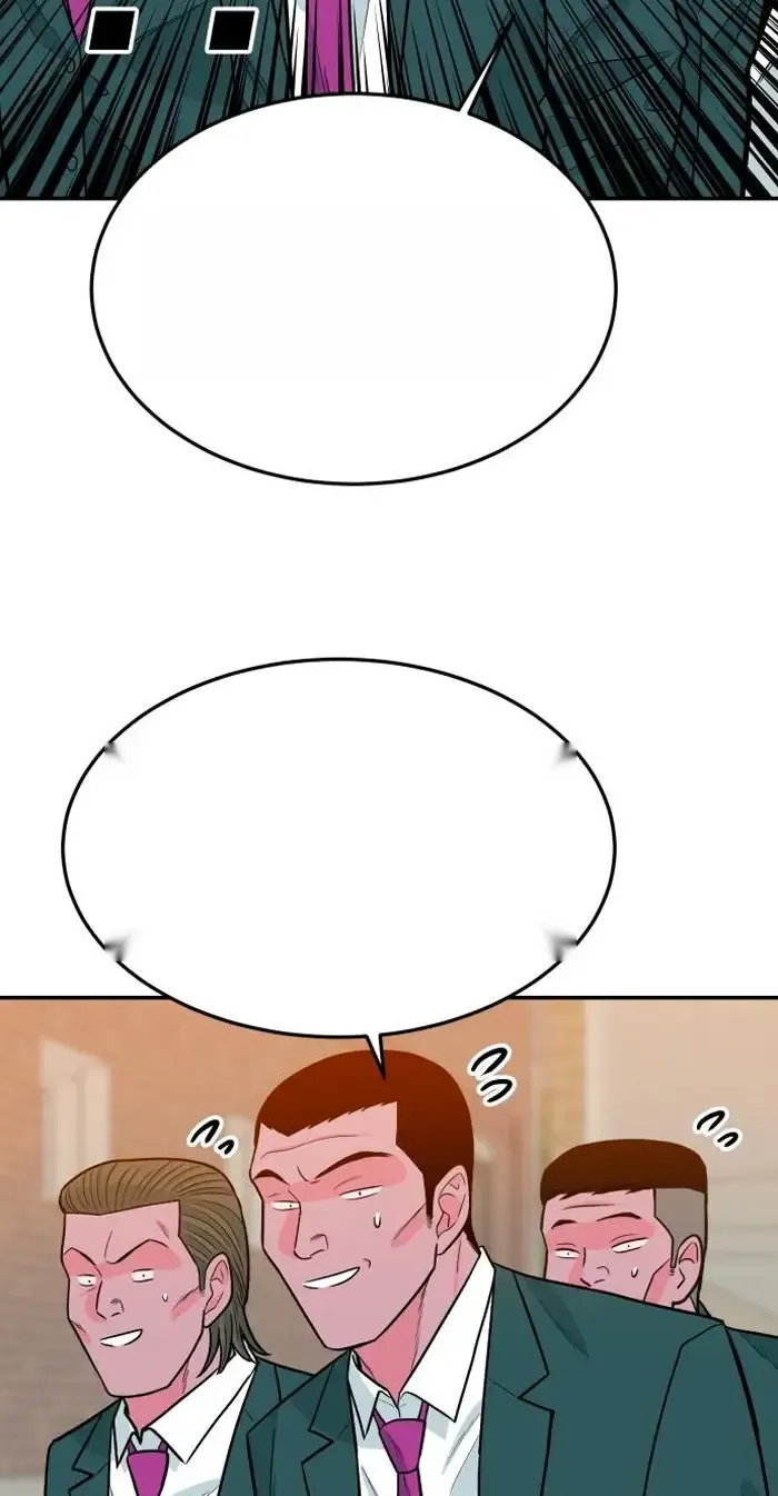 Read The Good Student PT-BR Manga Online
