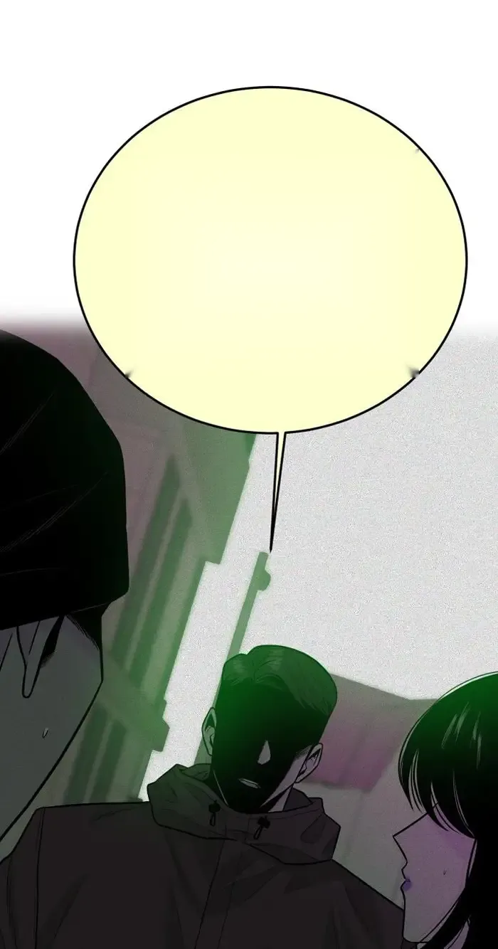 Read The Good Student PT-BR Manga Online