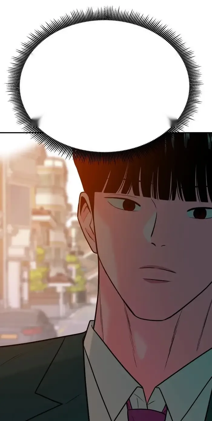 Read The Good Student PT-BR Manga Online