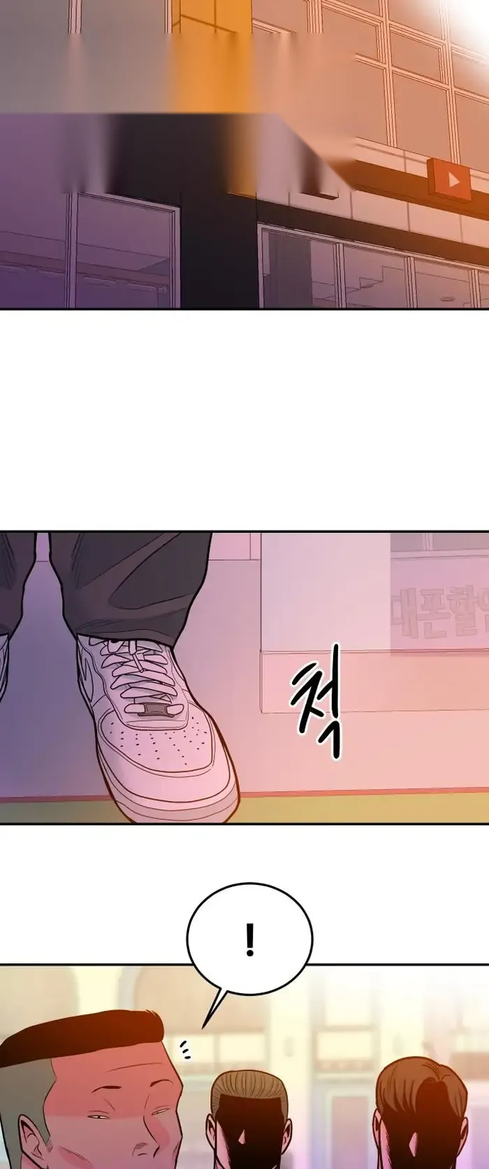 Read The Good Student PT-BR Manga Online