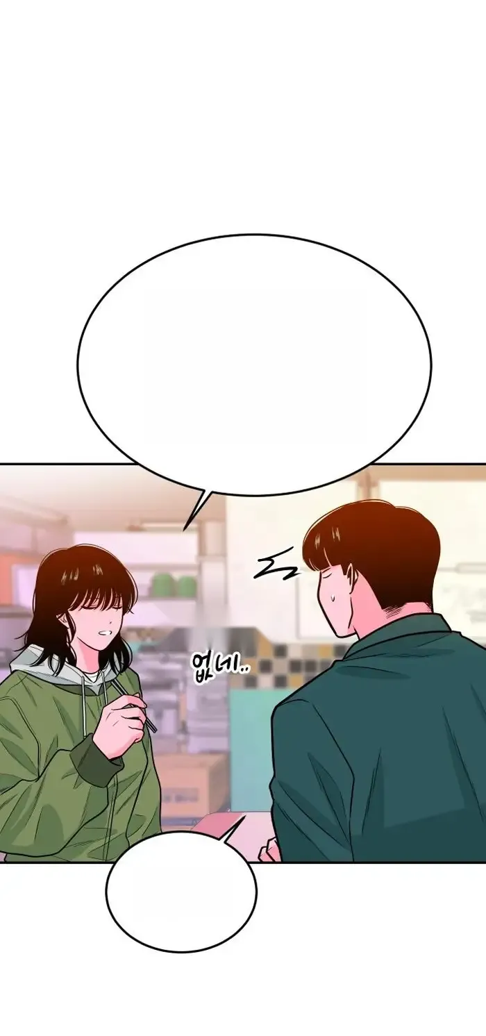 Read The Good Student PT-BR Manga Online
