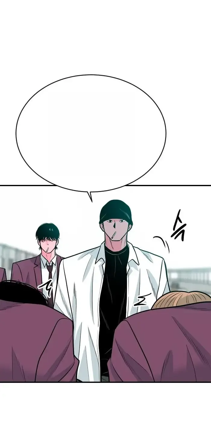 Read The Good Student PT-BR Manga Online