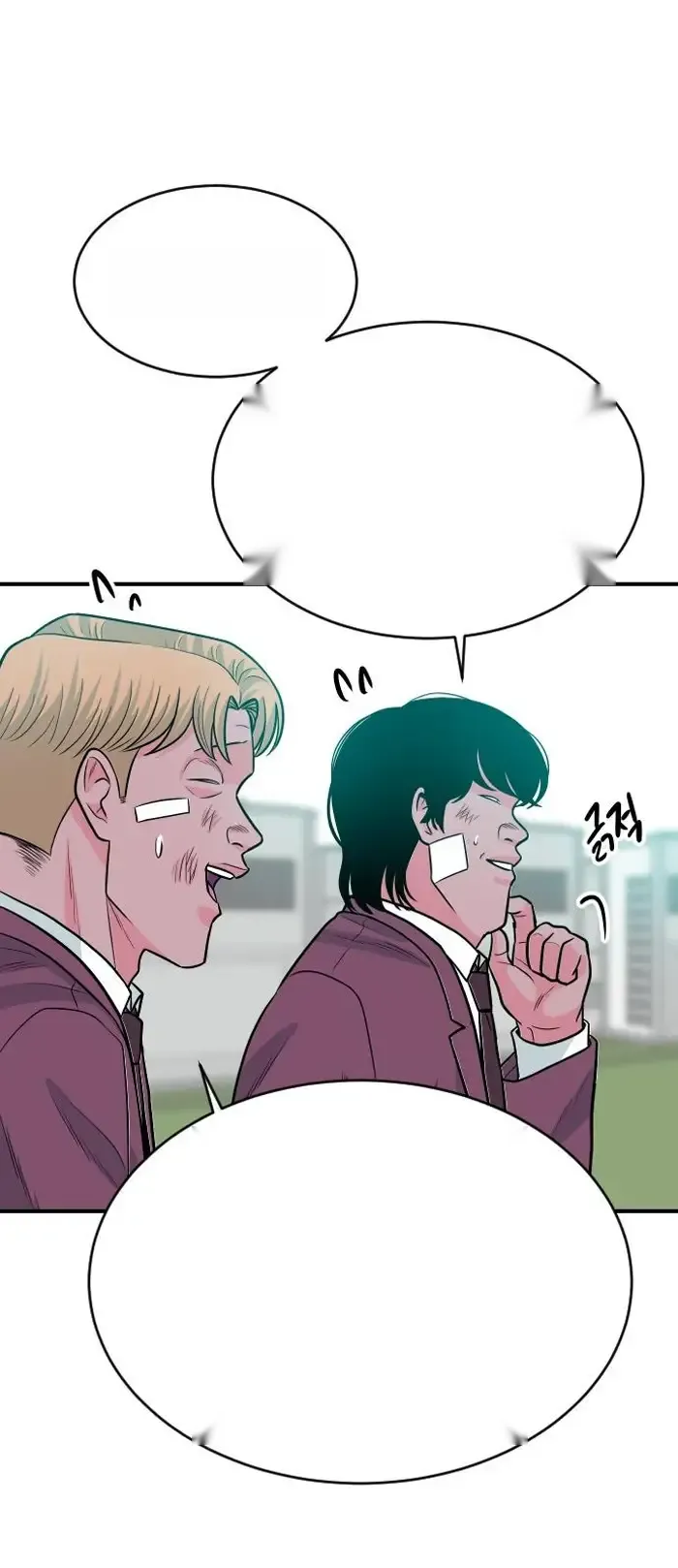 Read The Good Student PT-BR Manga Online
