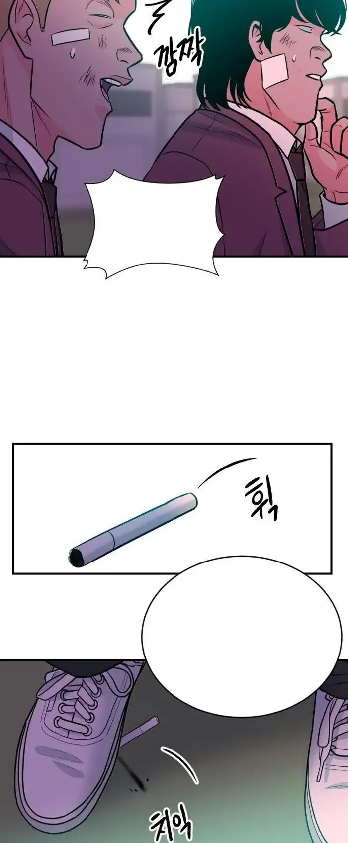 Read The Good Student PT-BR Manga Online
