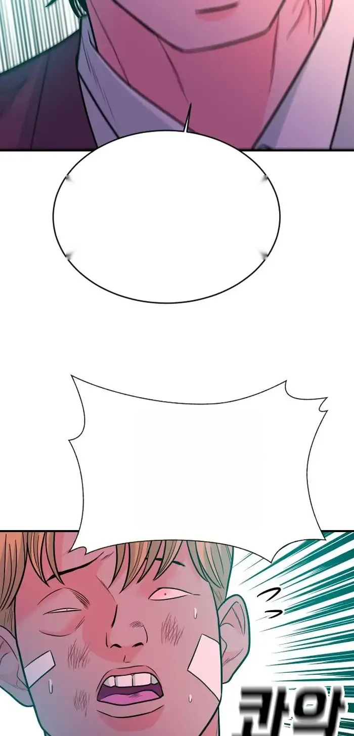 Read The Good Student PT-BR Manga Online