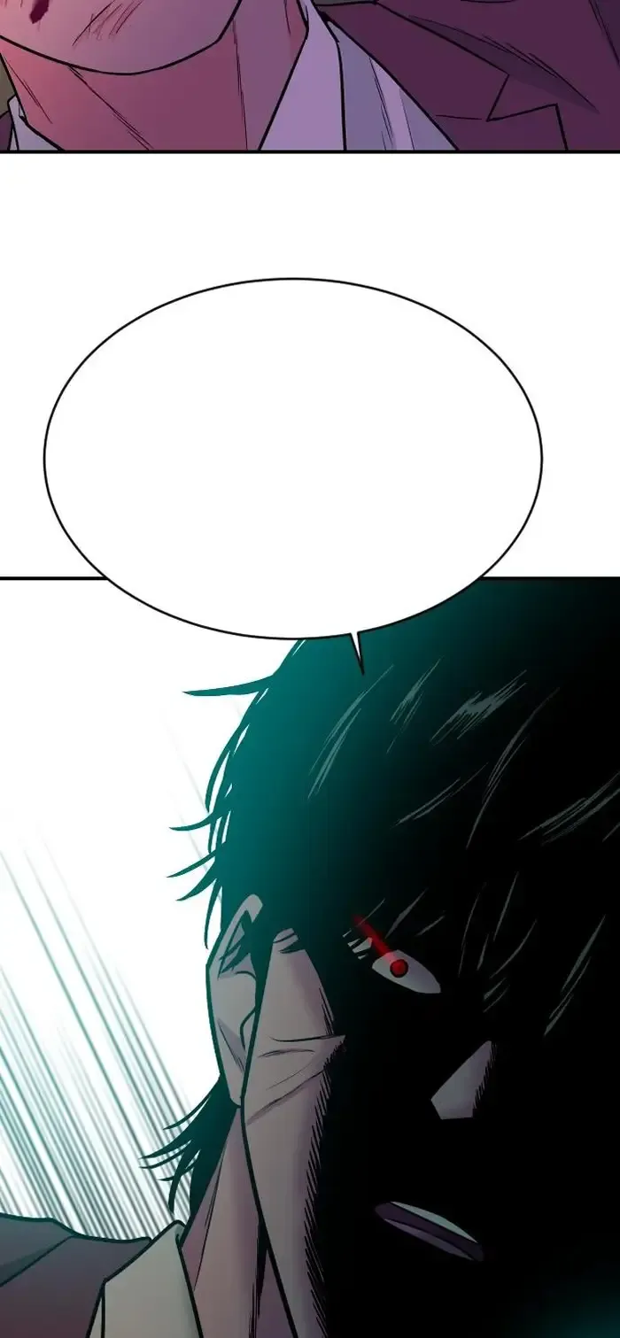 Read The Good Student PT-BR Manga Online