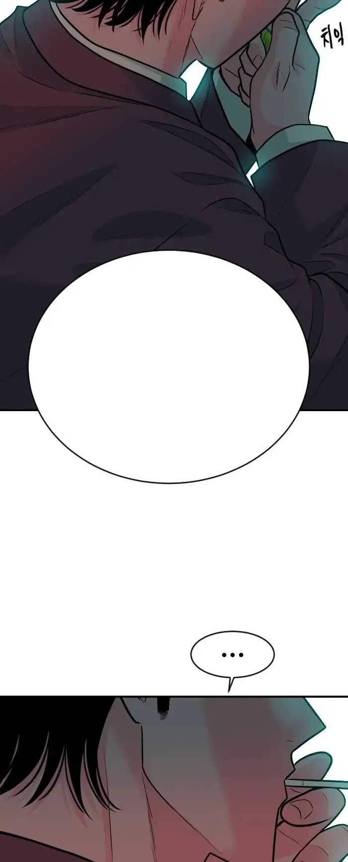 Read The Good Student PT-BR Manga Online