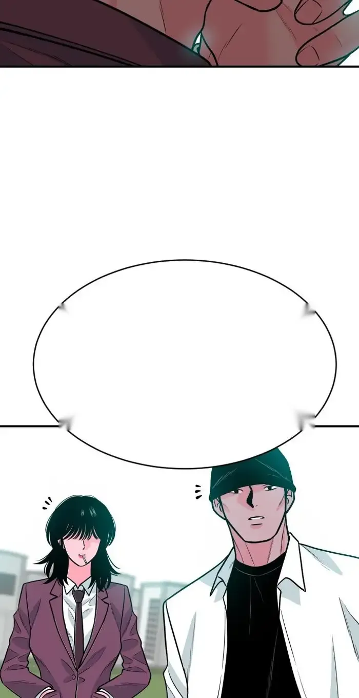 Read The Good Student PT-BR Manga Online