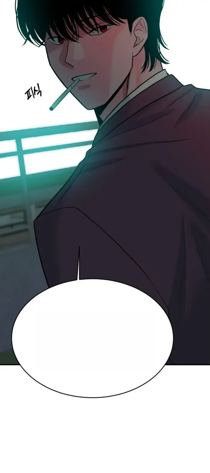 Read The Good Student PT-BR Manga Online