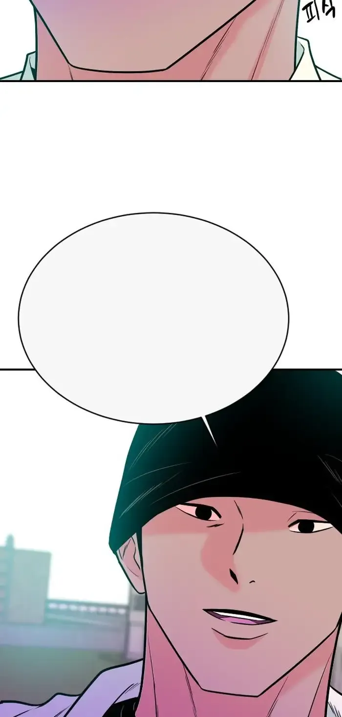 Read The Good Student PT-BR Manga Online
