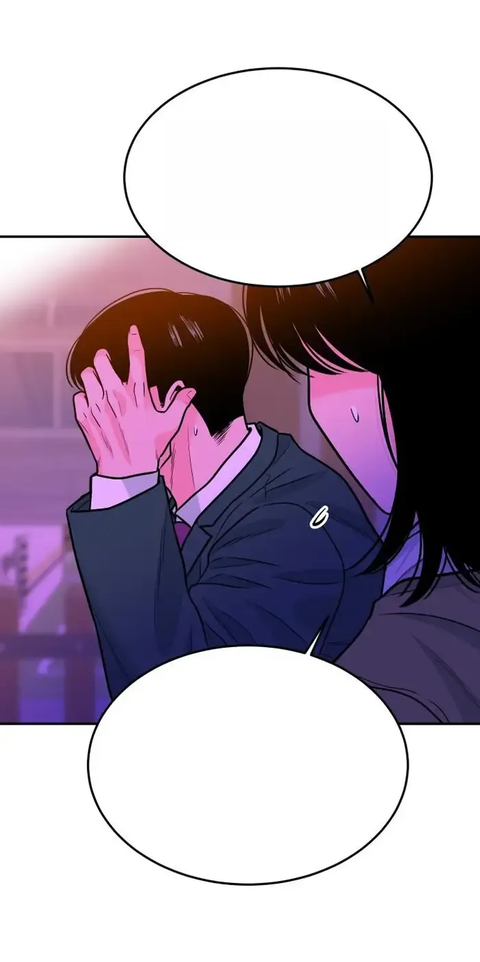 Read The Good Student PT-BR Manga Online