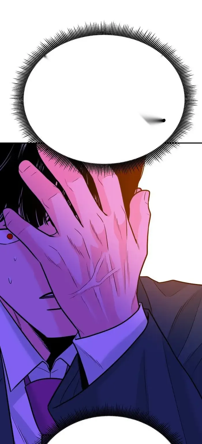 Read The Good Student PT-BR Manga Online